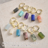 ピアス 天然石 レディース | REAL STYLE | 詳細画像4