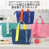 保冷バッグ ランチバッグ お弁当 | REAL STYLE | 詳細画像3 
