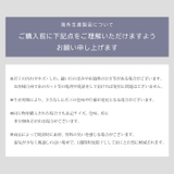 バングル ブレスレット レディース | REAL STYLE | 詳細画像12