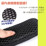 ショルダーストラップ 太め バッグ | REAL STYLE | 詳細画像5
