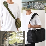 ショルダーストラップ 太め バッグ | REAL STYLE | 詳細画像6