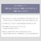 ショルダーストラップ 太め 細め | REAL STYLE | 詳細画像10