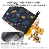 ランチバッグ 保冷バッグ お弁当 | REAL STYLE | 詳細画像4