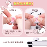 Switch スイッチ ジョイコン | REAL STYLE | 詳細画像6