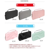 Switch2 ケース スイッチ2 | REAL STYLE | 詳細画像2 