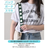ショルダーストラップ 太め バッグ | REAL STYLE | 詳細画像3