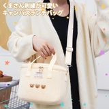 ランチバッグ 保冷 保温 | REAL STYLE | 詳細画像3