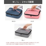 保冷バッグ ランチバッグ バッグインバッグ | REAL STYLE | 詳細画像2
