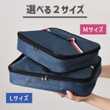 保冷バッグ ランチバッグ バッグインバッグ | REAL STYLE | 詳細画像13