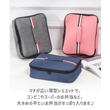 保冷バッグ ランチバッグ バッグインバッグ | REAL STYLE | 詳細画像9