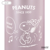 ウォーターボトル 1リットル 1L | REAL STYLE | 詳細画像7 