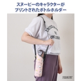 ペットボトルホルダー 肩掛け ショルダー | REAL STYLE | 詳細画像3 