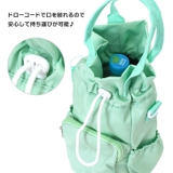 水筒カバー ペットボトルカバー ボトルホルダー | REAL STYLE | 詳細画像11