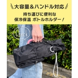 水筒カバー ペットボトルカバー ボトルホルダー | REAL STYLE | 詳細画像3