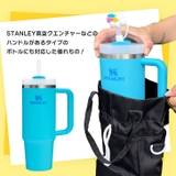 水筒カバー ペットボトルカバー ボトルホルダー | REAL STYLE | 詳細画像4