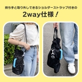水筒カバー ペットボトルカバー ボトルホルダー | REAL STYLE | 詳細画像7