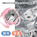 水筒カバー ペットボトルカバー ボトルホルダー | REAL STYLE | 詳細画像10