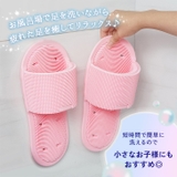フットブラシ 足洗いマット スリッパ型 | REAL STYLE | 詳細画像7