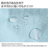 ペットボトルホルダー 水筒カバー スマホポーチ | REAL STYLE | 詳細画像7 