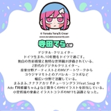 ペットボトルカバー 保冷 水筒カバー | REAL STYLE | 詳細画像7