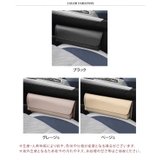 車 シートサイドポケット 収納 | REAL STYLE | 詳細画像2 