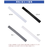 隙間パッキン 洗面台 キッチン | REAL STYLE | 詳細画像2 