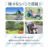 ペットボトルホルダー 保冷 保冷バッグ | REAL STYLE | 詳細画像7