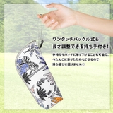 ペットボトルホルダー 保冷 保冷バッグ | REAL STYLE | 詳細画像8
