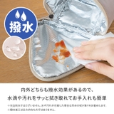 保冷バッグ お弁当 ランチバッグ | REAL STYLE | 詳細画像9 