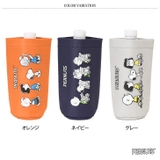 ボトルホルダー 保冷 保温 | REAL STYLE | 詳細画像2