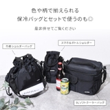 ペットボトルホルダー 保冷 2本 | REAL STYLE | 詳細画像14 