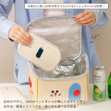 保冷バッグ ランチバッグ 大容量 | REAL STYLE | 詳細画像4