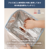 保冷バッグ ランチバッグ 大容量 | REAL STYLE | 詳細画像5