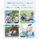 保冷バッグ ランチバッグ 大容量 | REAL STYLE | 詳細画像6