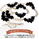 ハロウィン 飾り 壁 | REAL STYLE | 詳細画像6 