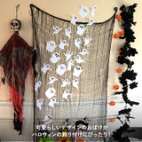 ハロウィン 飾り 壁 | REAL STYLE | 詳細画像3 