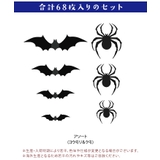 ハロウィン 飾り 壁 | REAL STYLE | 詳細画像2