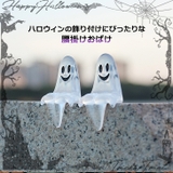 ハロウィン 飾り 玄関 | REAL STYLE | 詳細画像3 