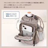 ペットボトルホルダー 水筒カバー スマホポーチ | REAL STYLE | 詳細画像6 