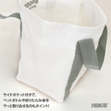 ランチバッグ トートバッグ レディース | REAL STYLE | 詳細画像10 