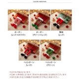 クリスマス 飾り ツリー | REAL STYLE | 詳細画像2