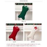 クリスマス オーナメント 飾り | REAL STYLE | 詳細画像2 