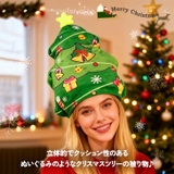 被り物 クリスマスツリー かぶりもの | REAL STYLE | 詳細画像3 