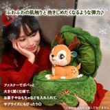 ぬいぐるみ クリスマスプレゼント ボックス | REAL STYLE | 詳細画像4 