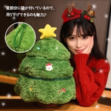 ぬいぐるみ クリスマスプレゼント ボックス | REAL STYLE | 詳細画像5 