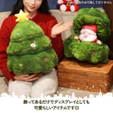ぬいぐるみ クリスマスプレゼント ボックス | REAL STYLE | 詳細画像7 