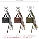 バッグチャーム キーホルダー ストラップ | REAL STYLE | 詳細画像2 