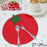 ランチョンマット 布 小さめ | REAL STYLE | 詳細画像1 