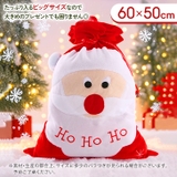 クリスマス プレゼント ラッピング | REAL STYLE | 詳細画像4 