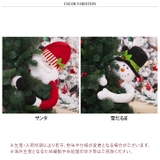 クリスマス 飾り ツリー | REAL STYLE | 詳細画像2 
